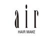 air　リクルート